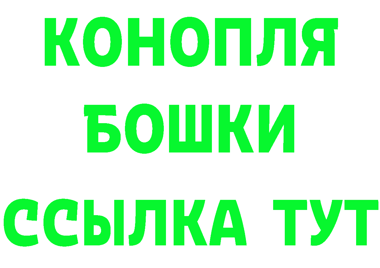 Amphetamine 98% зеркало сайты даркнета mega Сердобск