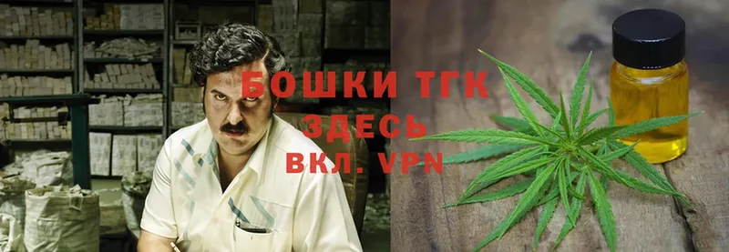 Бошки Шишки LSD WEED  Сердобск 